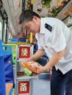微信图片_20250805094103(1).png